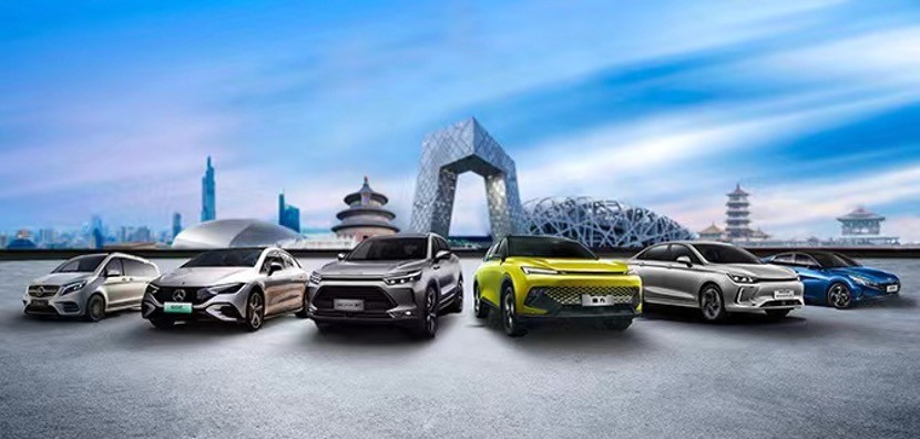 Q3業績雙位數增長，北京汽車股價“上攻”勢頭顯現