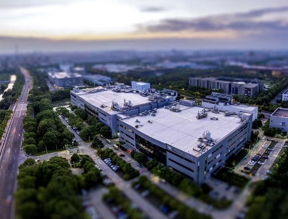 西部数据上海工厂荣获“可持续发展灯塔工厂”称号