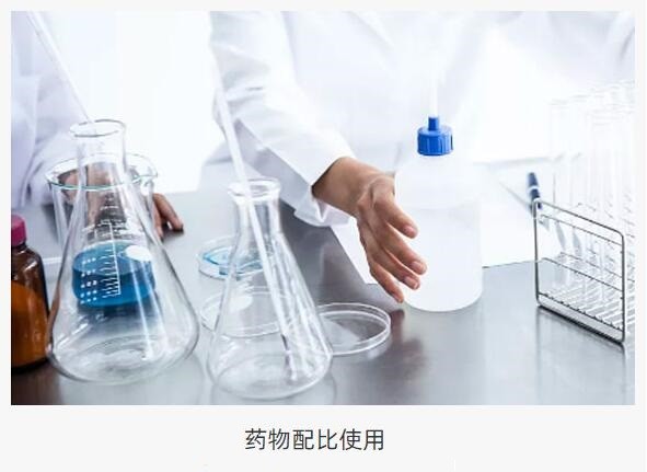 广东省健卫病媒预防控制中心规范体系 树立消杀清洁行业标杆