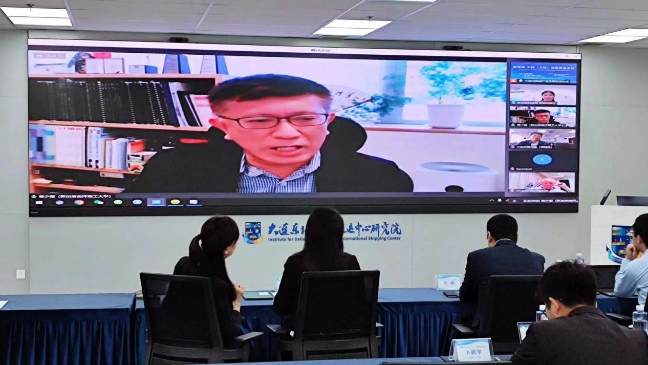 新加坡—中国（大连）氢能圆桌会议顺利召开