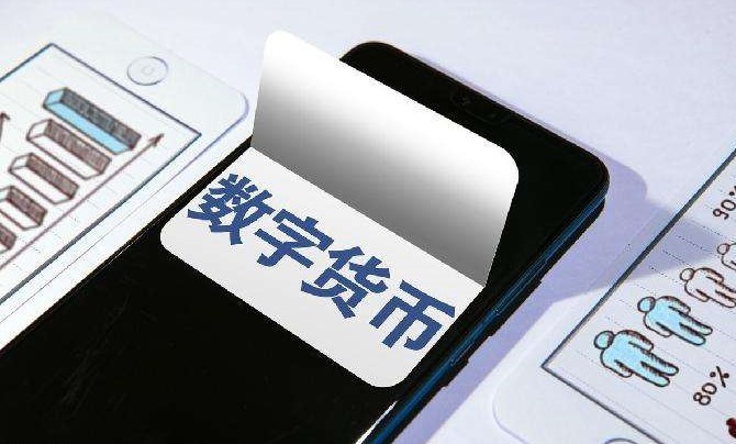 全球金融变局：XPay已处于领先地位