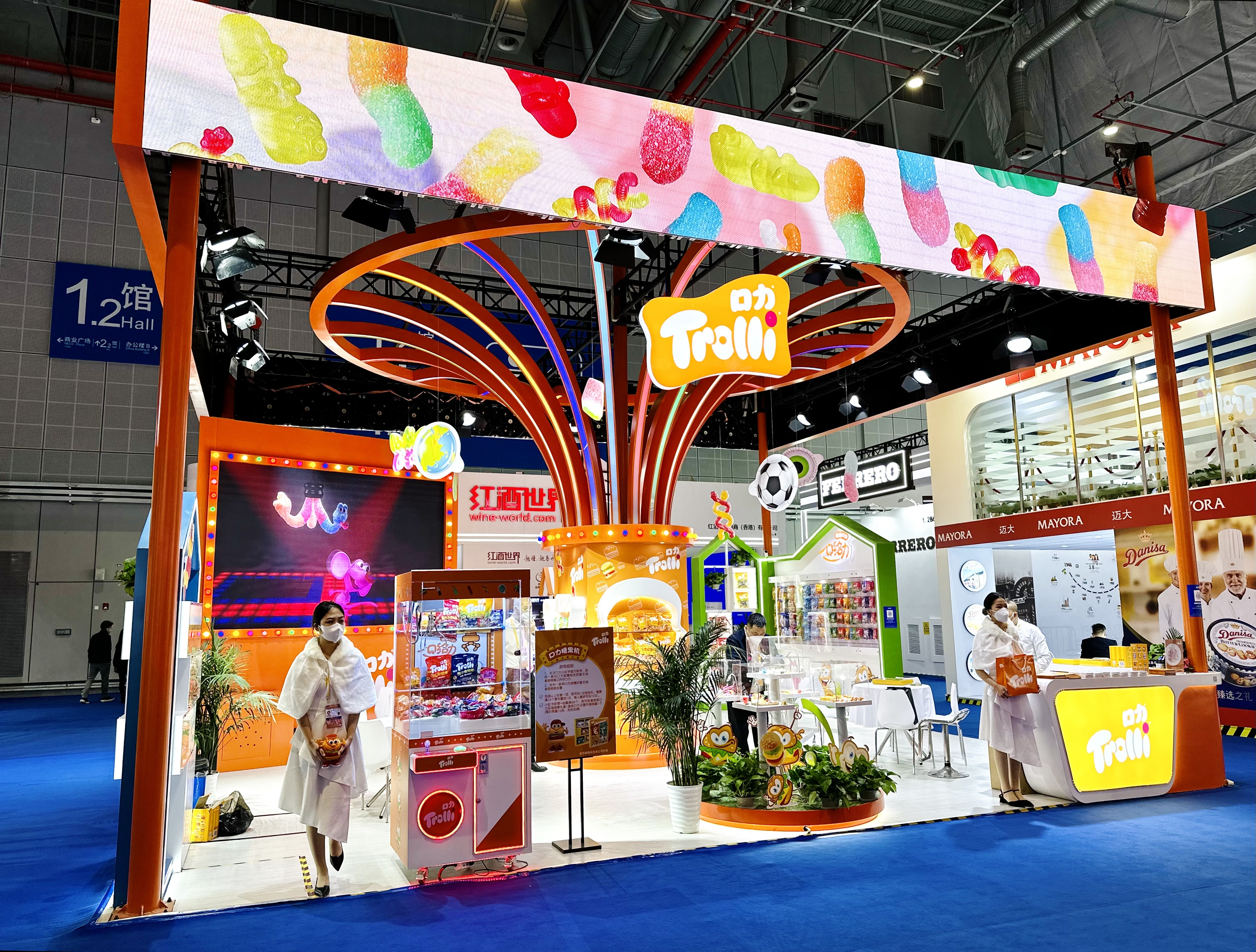 Trolli口力携爆款软糖产品亮相2022第五届中国国际进口博览会