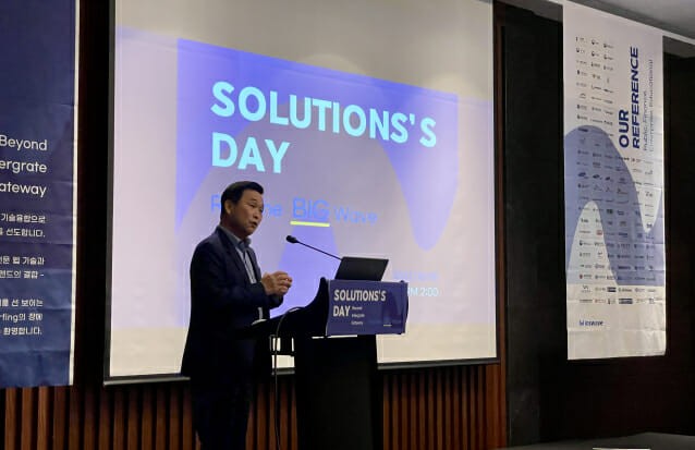 银斯微, 成功举办2022 Solutions Day