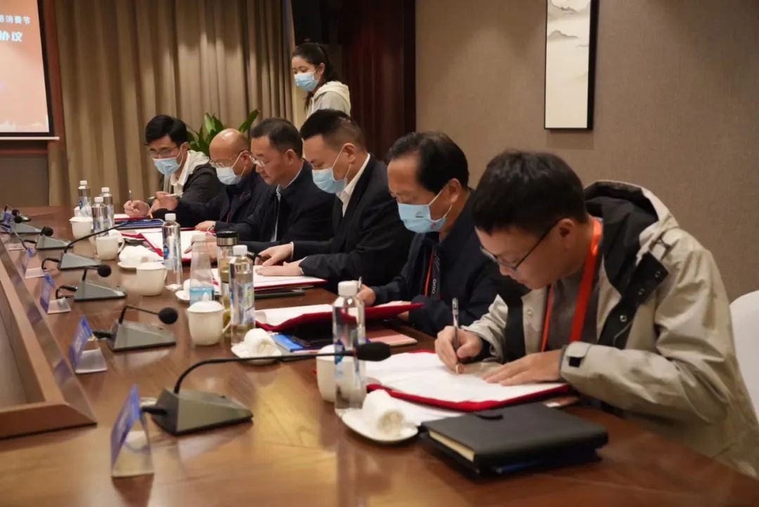 长江经济带城市群文化和旅游发展联盟第一次联席会议在九江召开