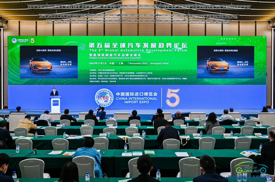 爱驰汽车盛装亮相第五届中国国际进口博览会展示中国智造新名片...
