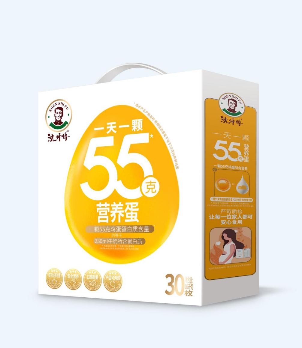 沈师傅营养新品，55克营养蛋，优质可靠的新鲜好鸡蛋！