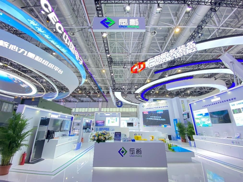 数据驱动，智能引领：辰创科技亮相第14届中国航展