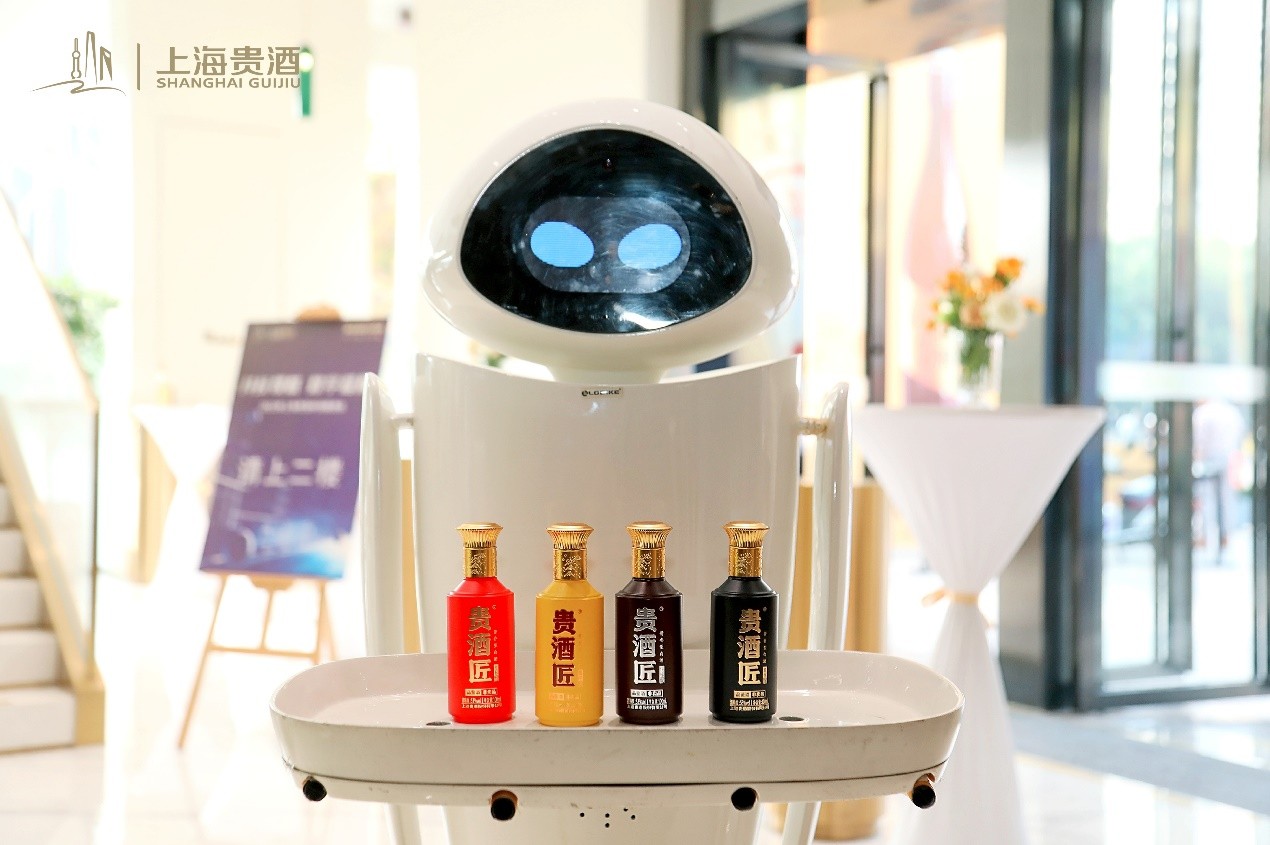 用“白酒+科技”刷屏糖酒会，上海贵酒·贵酒匠究竟什么来头？