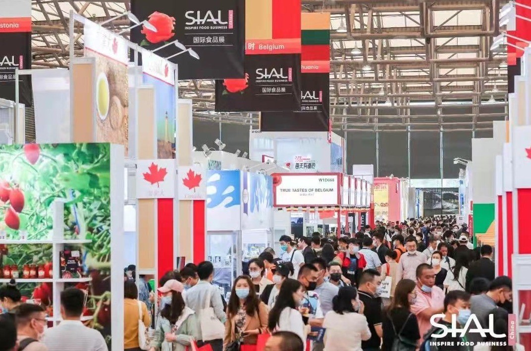 SIAL世界食品产业峰会将于12月上海举行