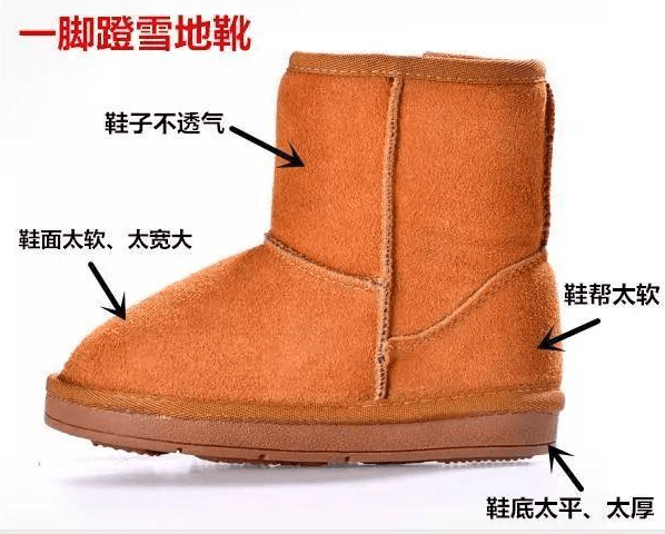 秋去冬来，江博士健康鞋帮你把冬季儿童鞋安排上！