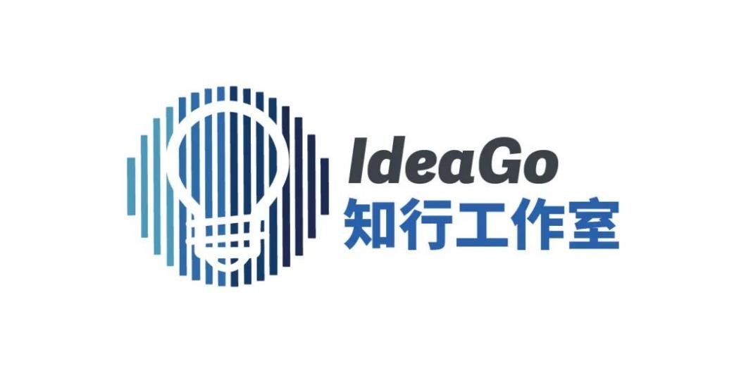 IdeaGo知行工作室丨以“投放+创意”助力企业一站式出海！