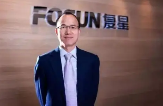 郭广昌带领的复星集团打造全球化业务，4大板块平稳发展