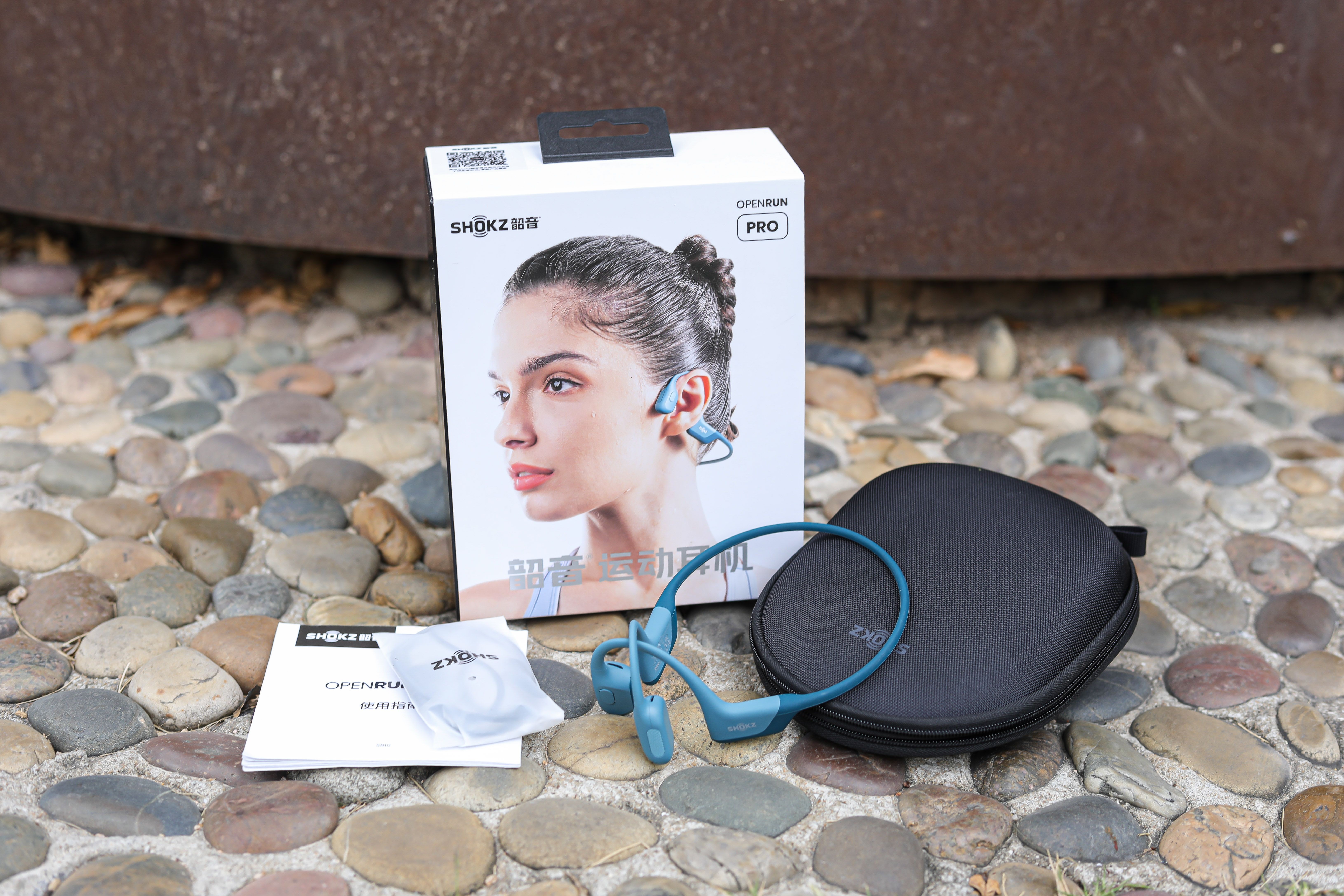 韶音运动耳机OpenRun Pro一周使用有感：户外跑步爱好者的标配