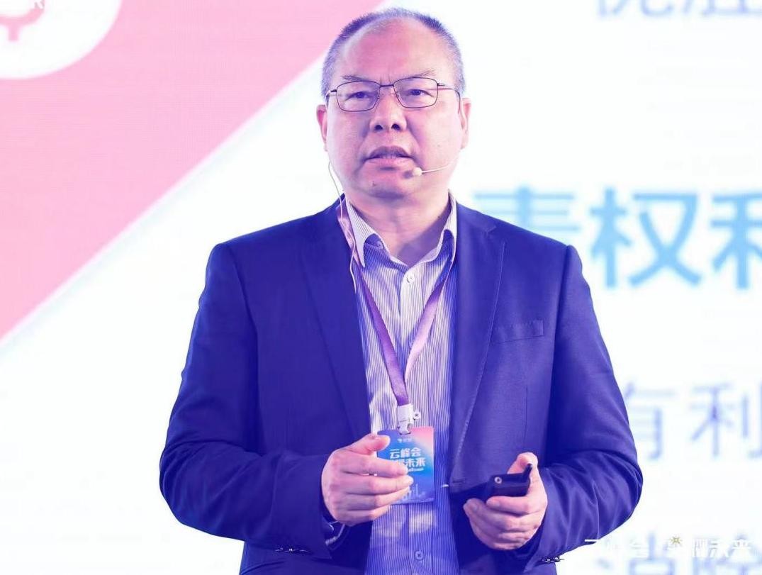 “云峰会·星耀未来”企企科技首场发布会在上海成功举办！