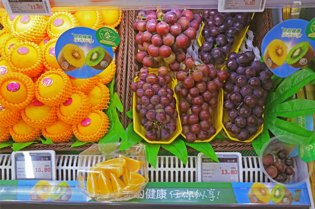吉小果干货分享：水果进货方面需要注意哪些问题