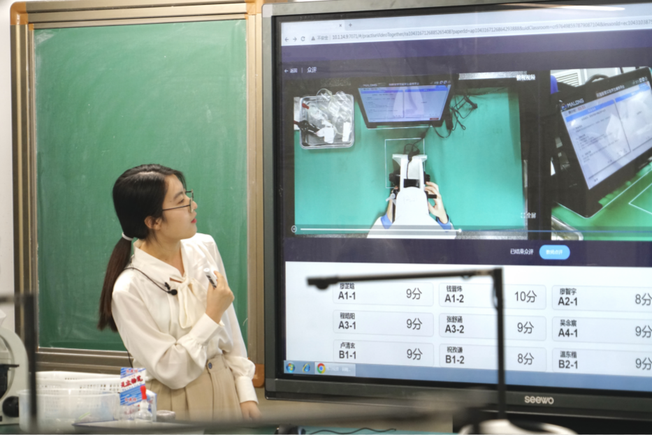 深圳学校亮相全国新型教学模式论坛，展示基于AI的课堂教学创新图2