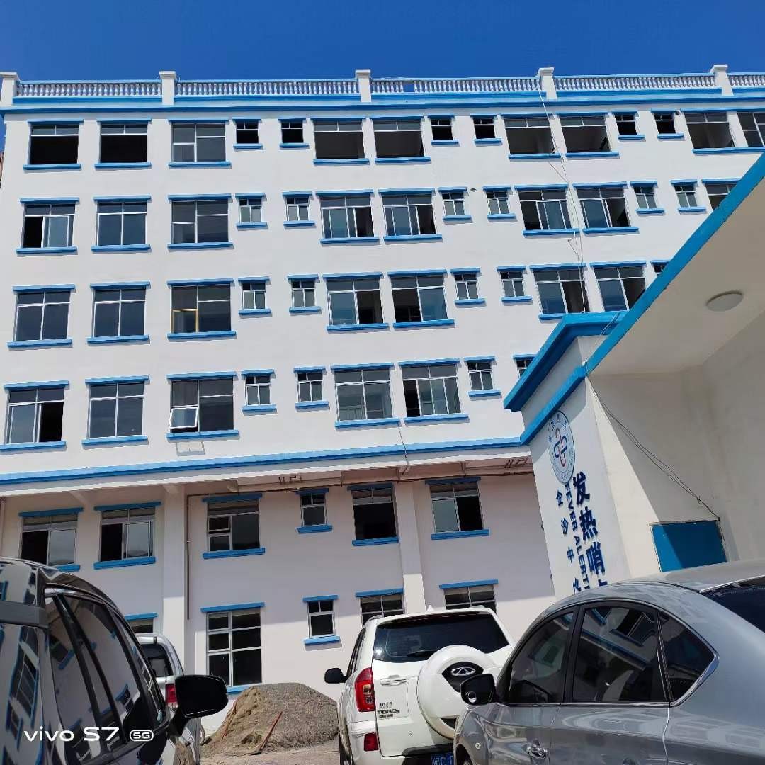 医疗领域再下一城，中广欧特斯斩获广西防城港企沙镇中心卫生院