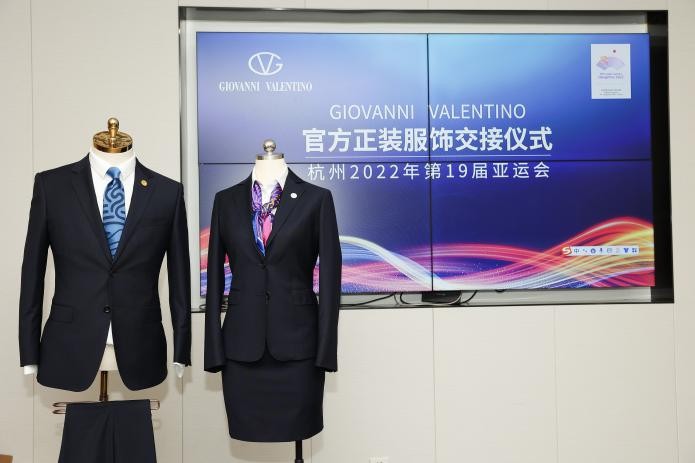 GIOVANNI VALENTINO和那些杭州亚运会赞助品牌