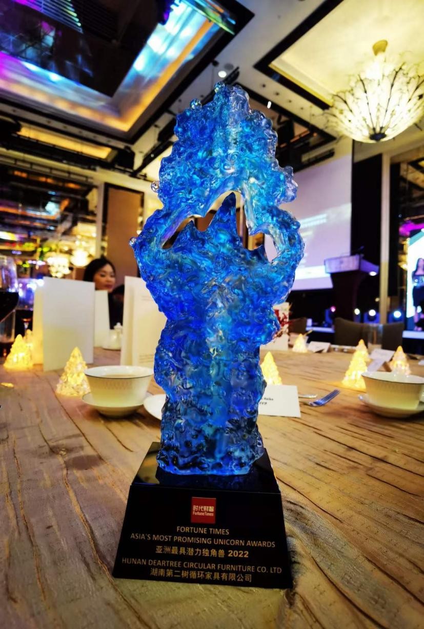 第二树荣获「亚洲最具潜力独角兽」奖，由国际投资家吉姆·罗杰斯颁发