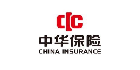 中华保险为多类人群提供保险保障服务