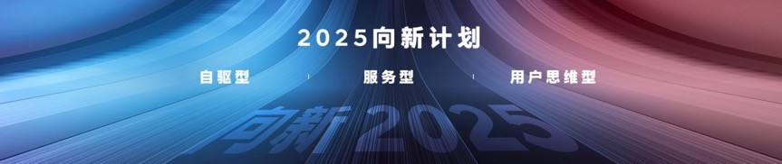 致敬年轻后浪，以年轻化姿态为伊兰特重新塑魂