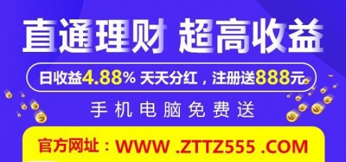 华强北招聘_华强北便利店招聘