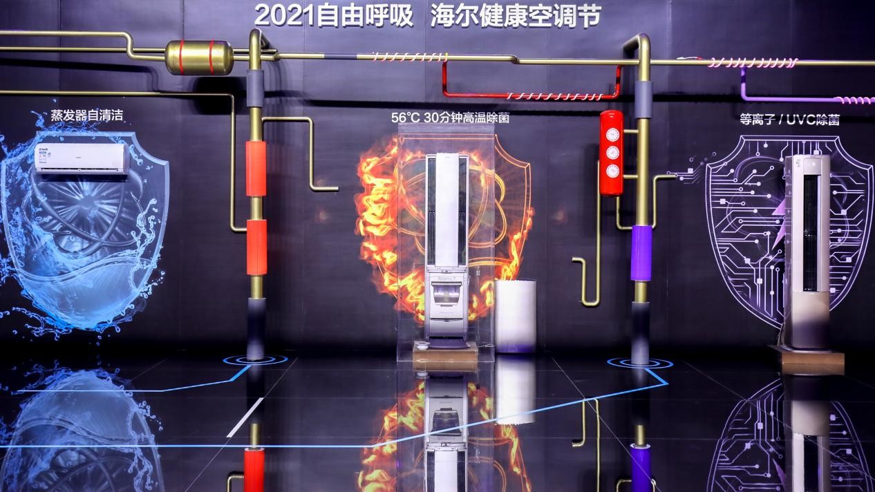 针对空气质量问题,海尔雷神者空调搭载3d除菌舱科技,通过三重除菌