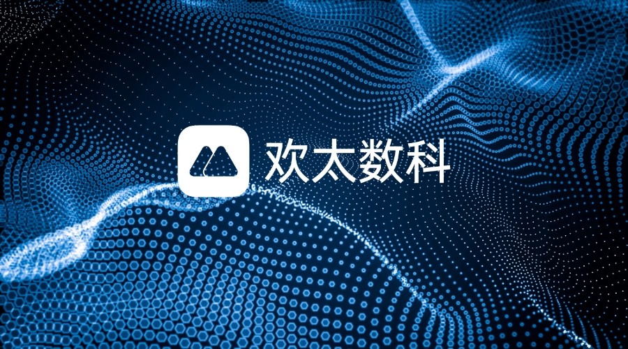 滚动播报 正文 欢太数科是领先的数字科技开放平台,是oppo,realme和