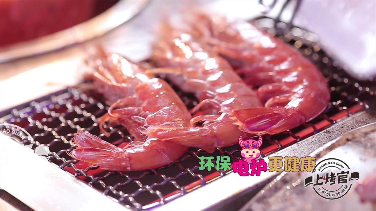 上烤官七彩瓦片烤肉图片