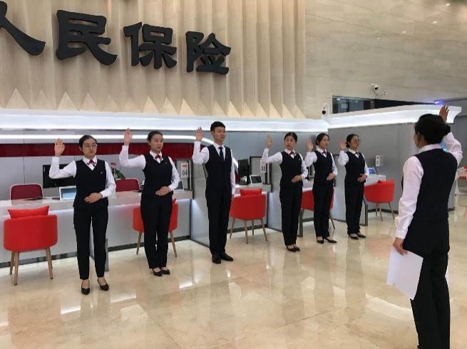 人保寿险重庆市分公司积极开展78全国保险公众宣传日活动