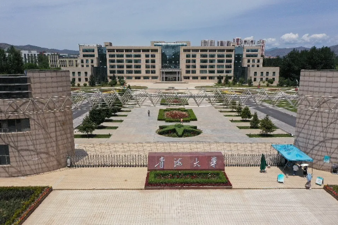 青海大学全景图图片