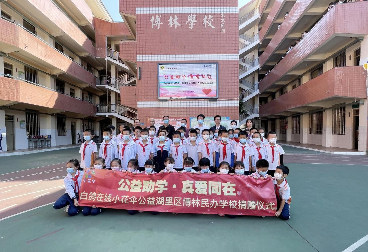 惠州博林学校图片