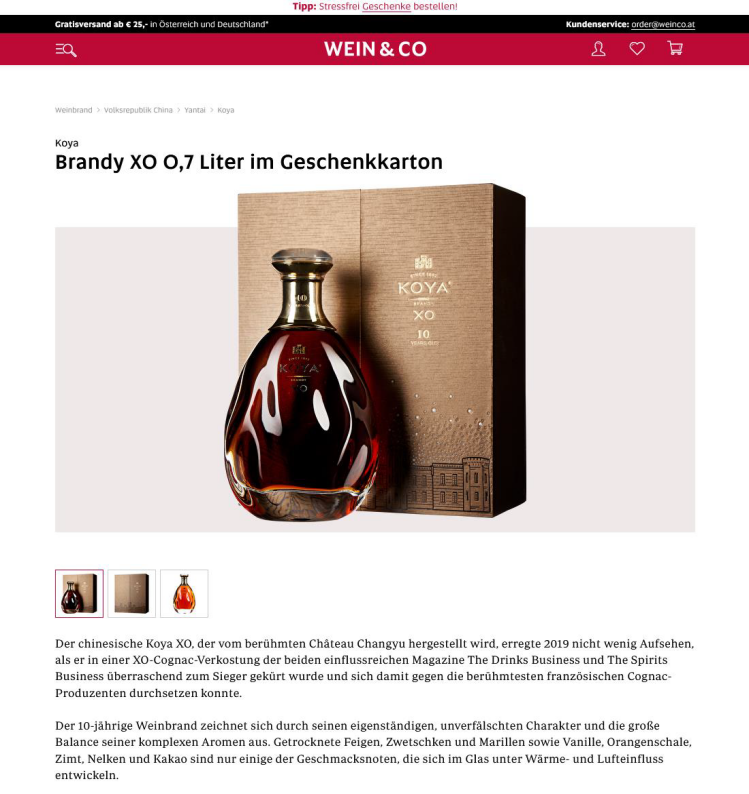 好喝的白兰地可雅XO入驻欧洲市场，获国际顶级侍酒大师高度认可