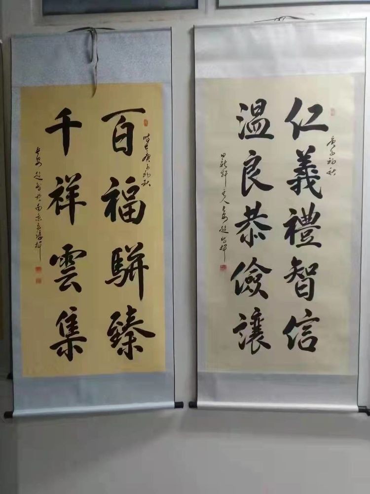 作品欣賞楊永超書法展楊永超老師為